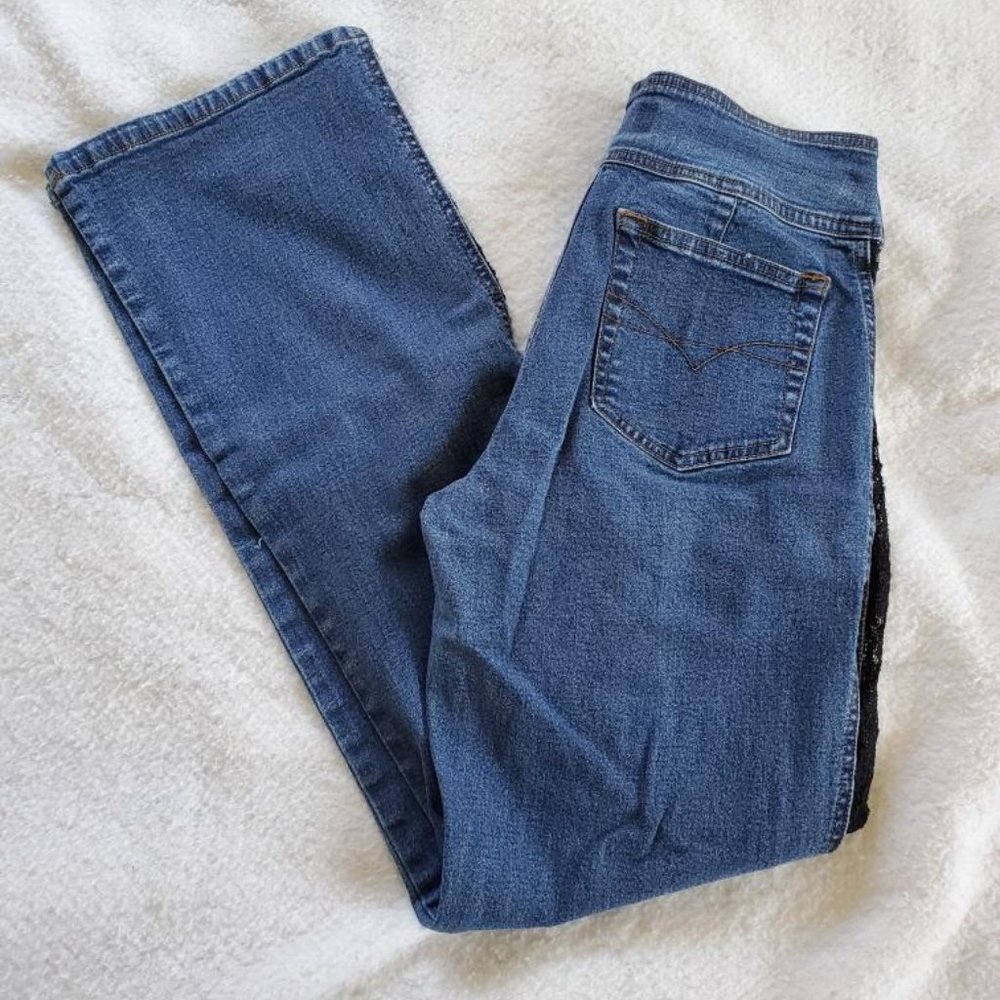 No Boundaries Stretch Jeans, Sz 7 Junior